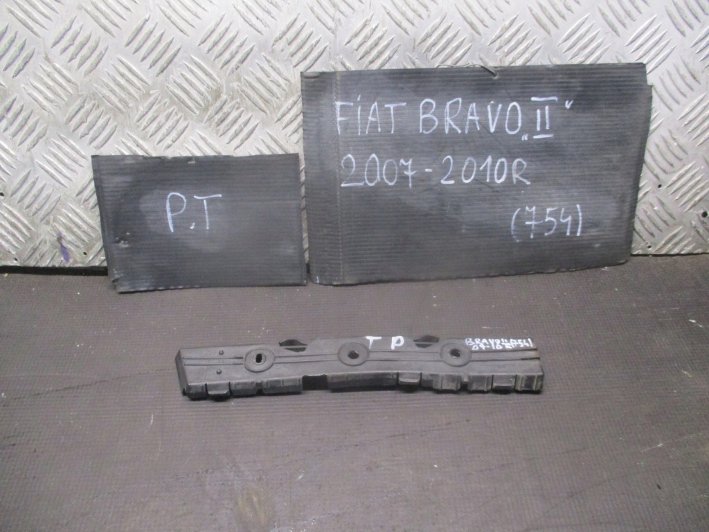 Купити Кронштейн  правий задній fiat bravo 07-10r.