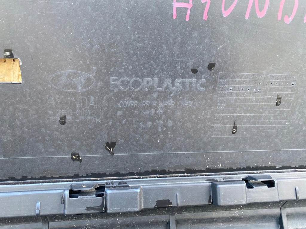 фото №12, Бампер задня задній hyundai ioniq 5 v 21-