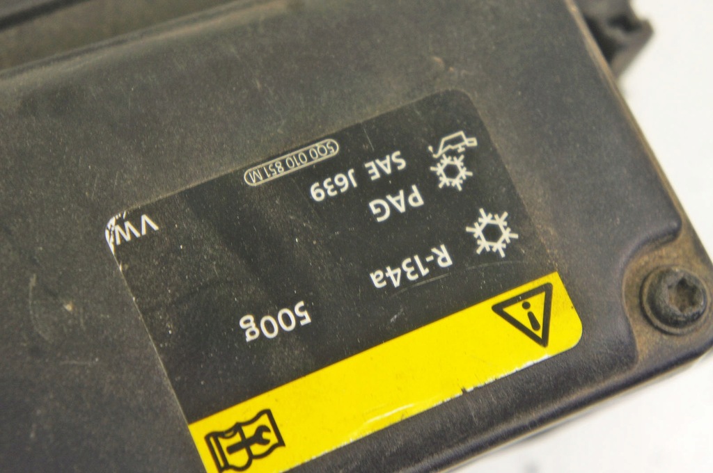 фото №5, Sn269 seat leon iii впуск повітрозабірник повітропровід повітря 5q0010851m