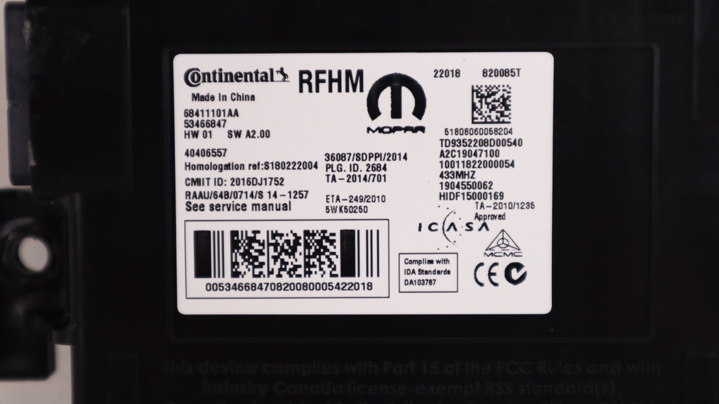 фото №5, Jeep compass ii 2.0 mtj 17- модуль блок керування 68411101aa, 53466847