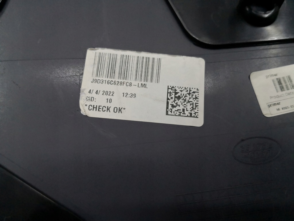 фото №8, Впуск капот накладка jaguar i-pace x590 18-