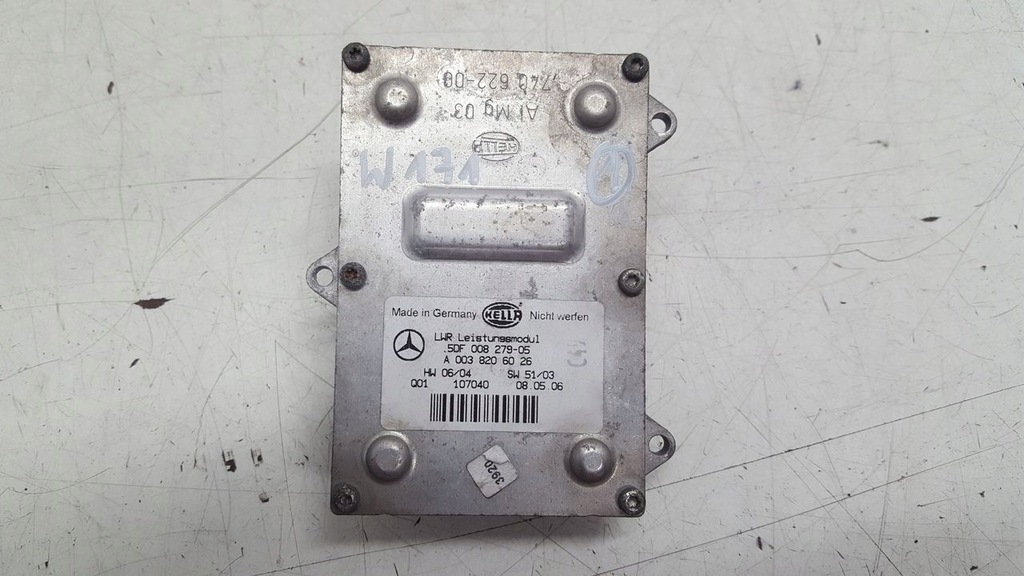 фото №1, Модуль поворота mercedes slk r171