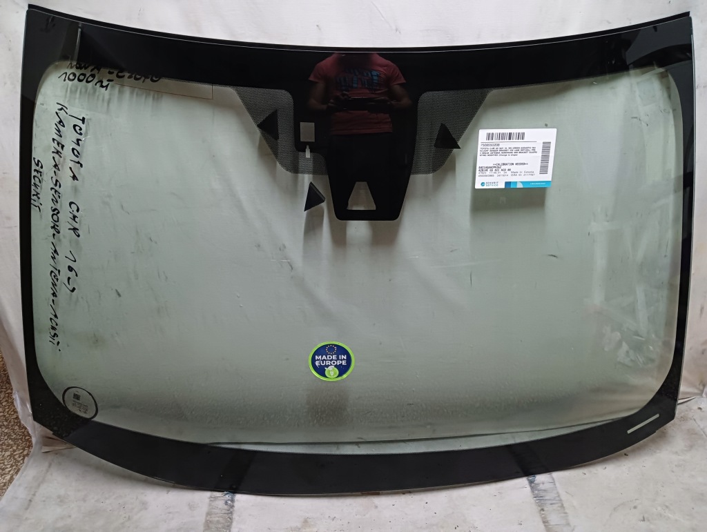 фото №1, Стекло передняя toyota chr 2016- камера датчик антенна acustic