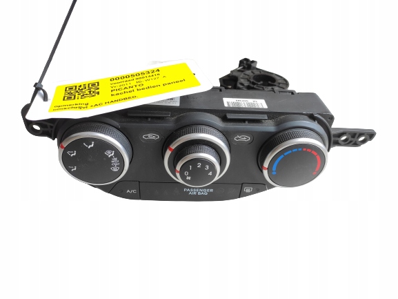 фото №1, Панель обдув kia оригинальный номер 97250-1y000