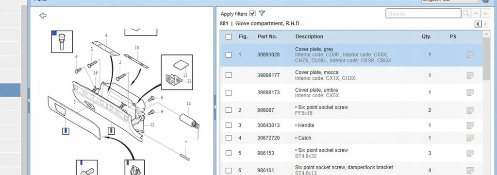 фото №10, Volvo xc90 2007 бардачки, полиця