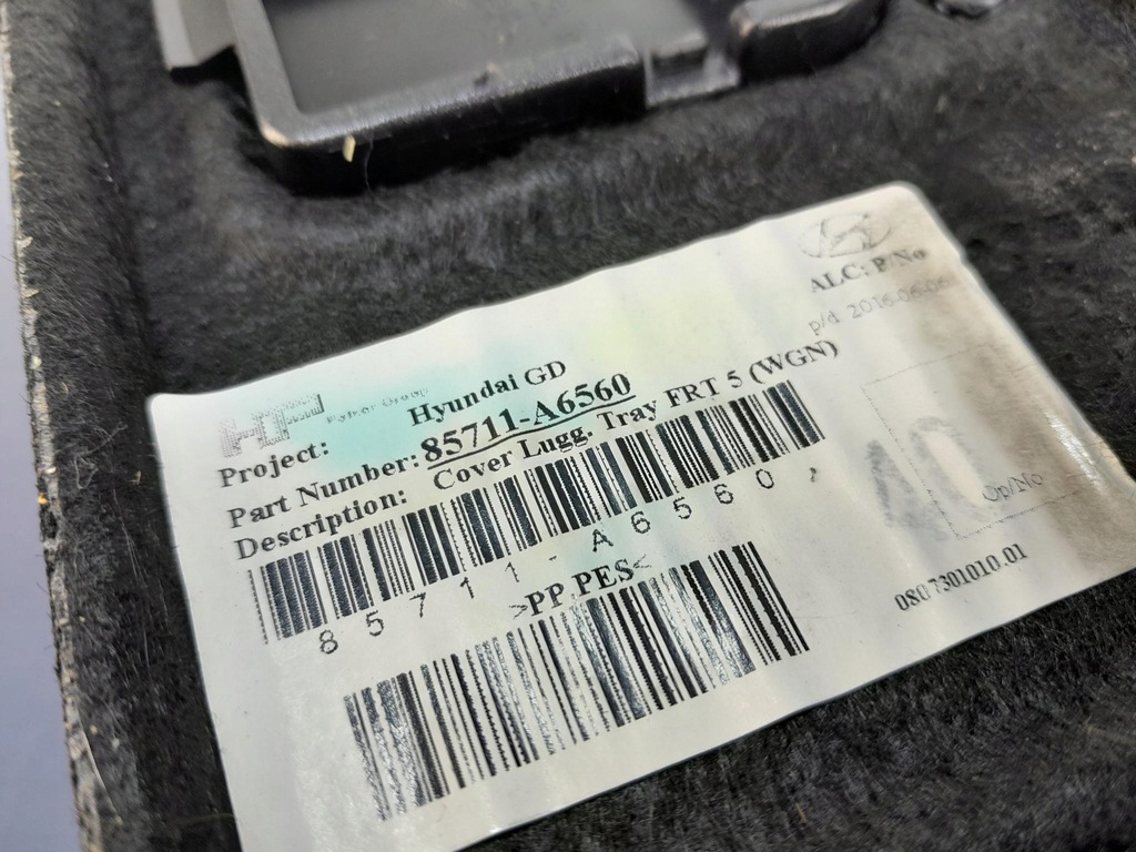 фото №8, Hyundai i30 ii kombi бардачок багажника 85751a6520