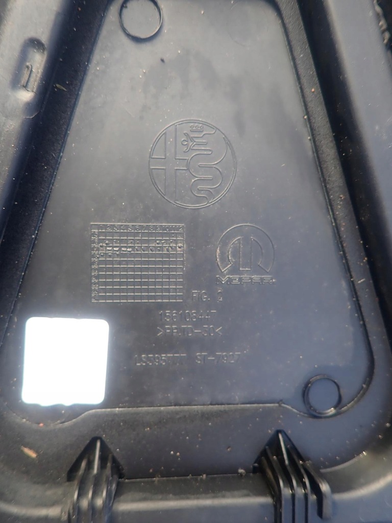 фото №6, Alfa romeo stelvio 16- жабо