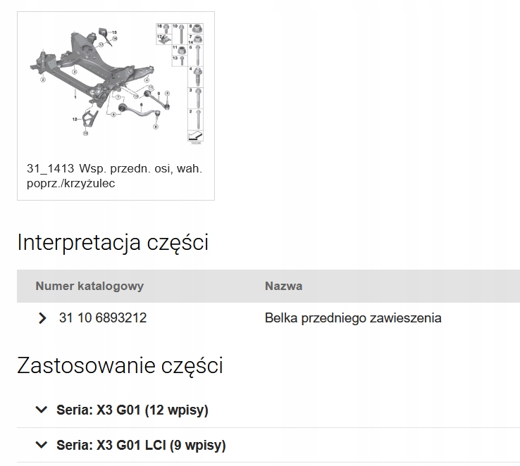 фото №11, Подрамник подрамник подрамник перед передний bmw x3 g01 6893212 оригинал
