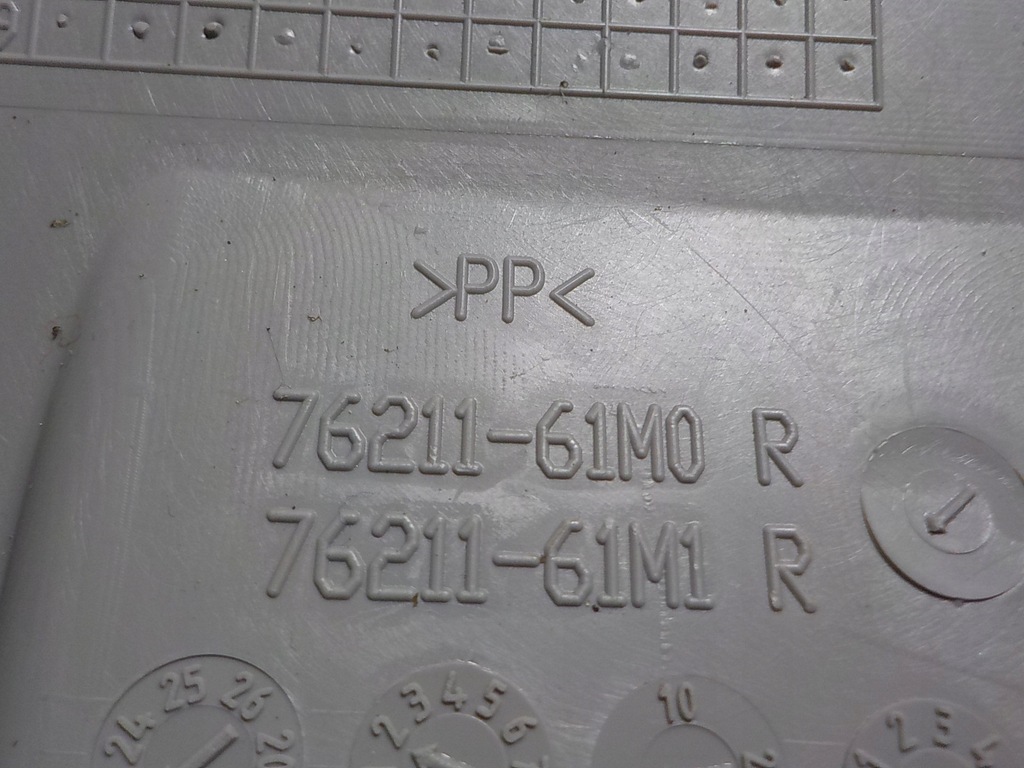 фото №7, Suzuki sx4 s-cross 22- защита обшивка стойка правое