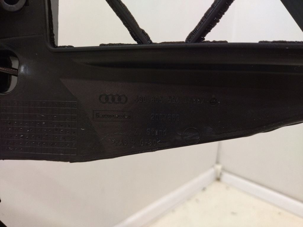 фото №9, 4g0805594c рамка радіатор підсилювач передній 3.0tdi audi a7 4g