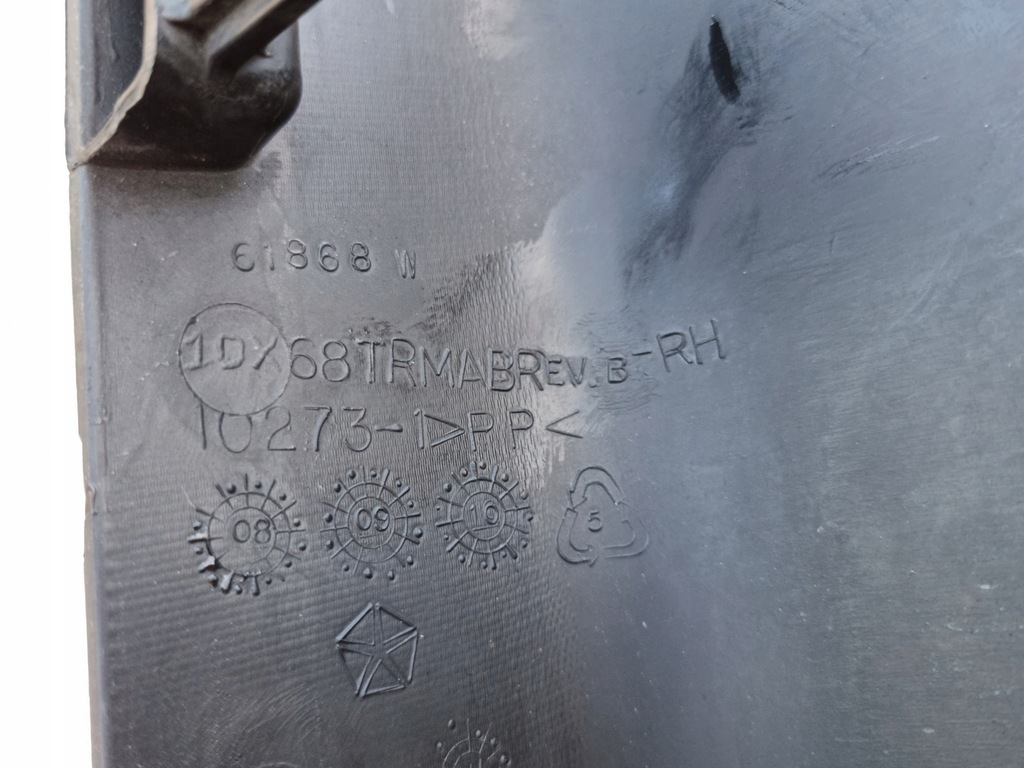 фото №6, Dodge ram 1500 longhorn limited lift 3.0 d молдинг накладка права 15r