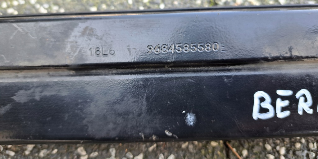 фото №5, Citroen berlingo ii напрямна двері правий задня 9684585580e