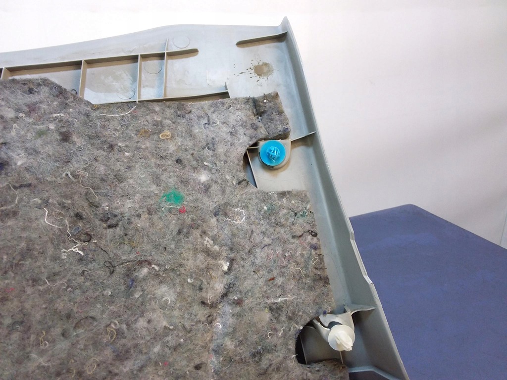 фото №7, Mitsubishi outlander ii защита стойка левый задняя