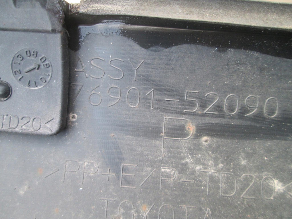 фото №11, Молдинг поріг поріг права toyota urban cruiser