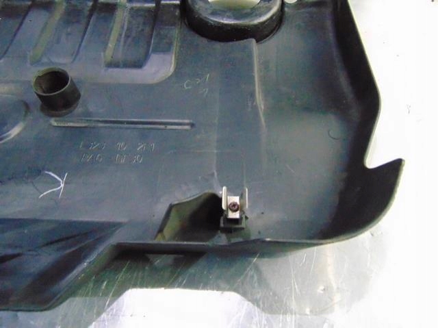 фото №9, Крышка защита двигателя mazda6 mazda 6 1.8