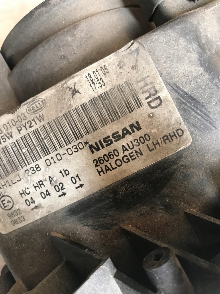 фото №6, Лампа лівий перед primera p12 26060au300 europa