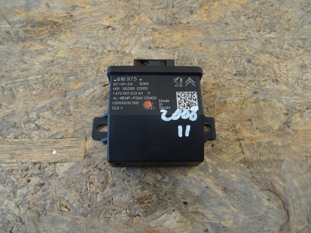 фото №1, Модуль блок управления лампа света peugeot 2008 ii