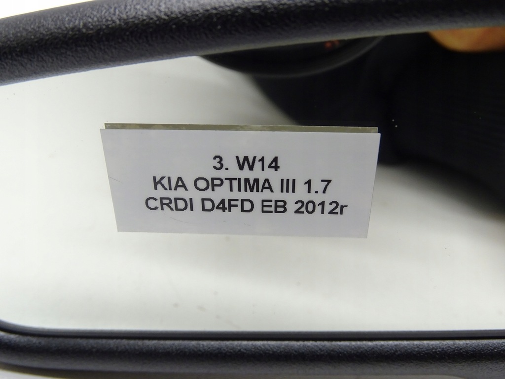 фото №7, Зеркало заднего вида внутреннее kia optima iii 905-2143