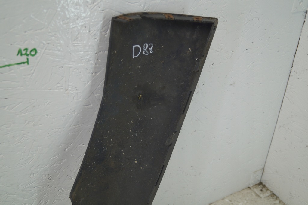 фото №9, Volvo v50 накладка бампера задняя 30678008