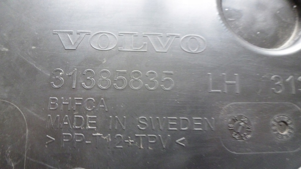 фото №13, Volvo оригінальний номер 31385835 жабо