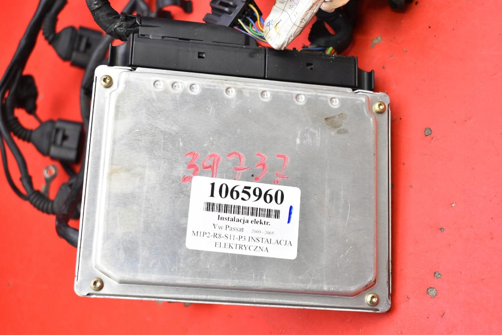 Жгут электропроводка двигателя 8d1971074pj 4b0906018cg vw passat b5 1.8 t 150 km Доставка