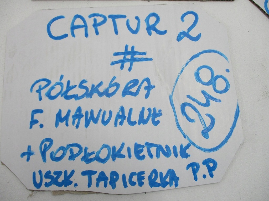 фото №6, Защита сиденья renault captur 749162603r