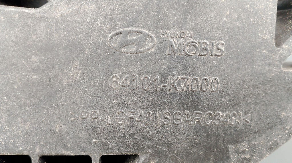 фото №9, Hyundai i10 iii pas передній підсилювач передній