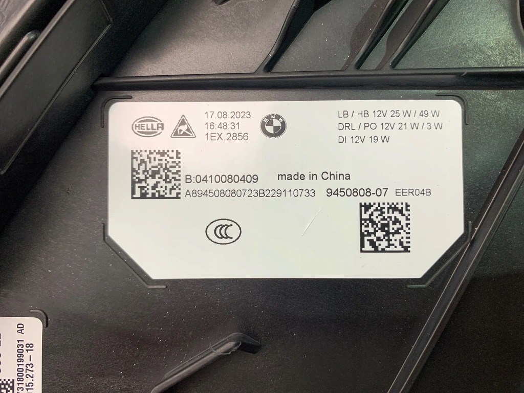 фото №12, Bmw 3 g20 g21 lci lift лампи перед передні full led повний