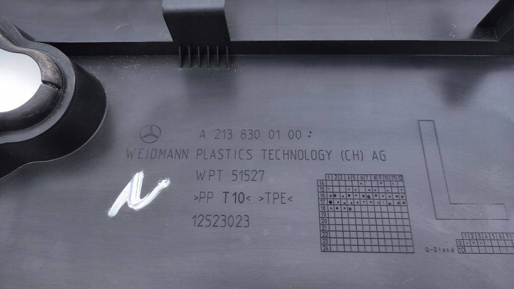 Mercedes e klasa w 213 защита заглушка жабо левая верхний tc758 Киев