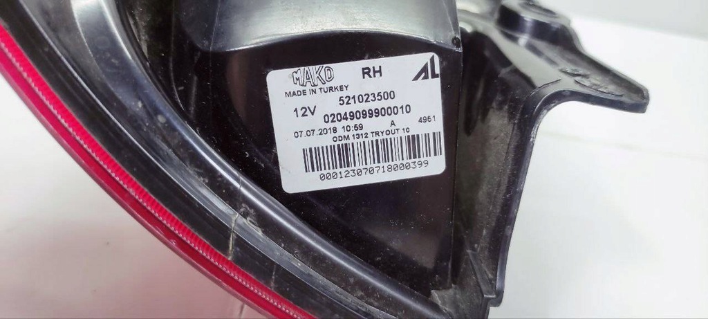 фото №11, Лампа задня права сторона fiat panda 3 2019 521023500