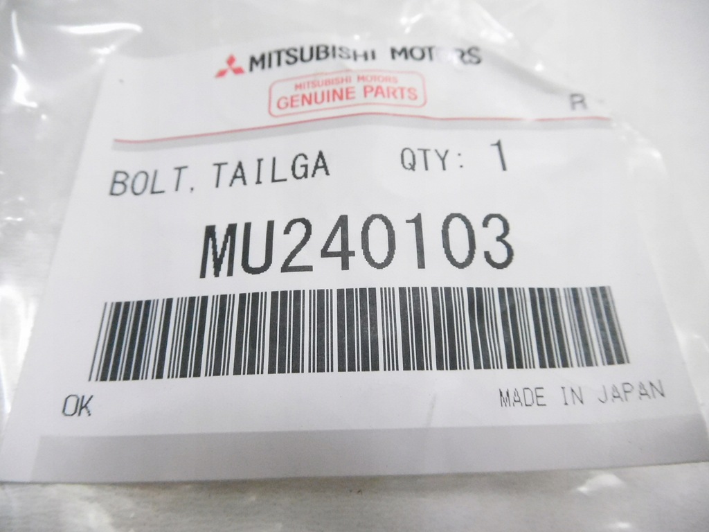 фото №6, Болт монтажна mitsubishi lancer, pajero оригінальний номер mu240103