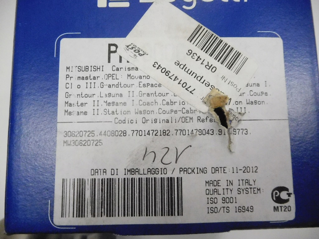 фото №11, Насос wody bugatti 7701479043