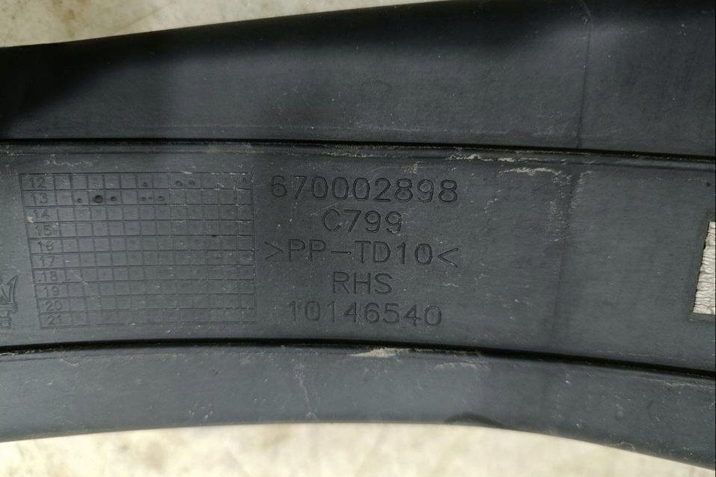 фото №7, Радіатор wody maserati quattroporte vi 670004976 бензиновий 390kw 2014