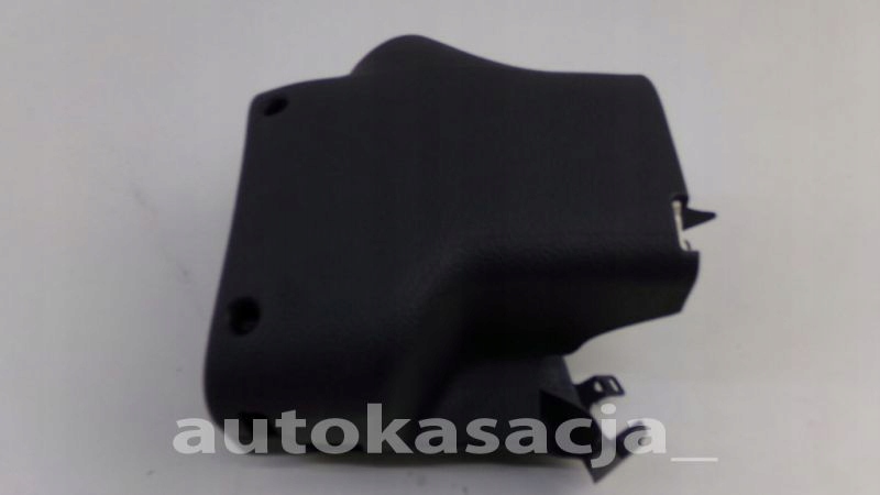 фото №5, Citroen 01-04 c5 i захист корпус замка запалювання колонки