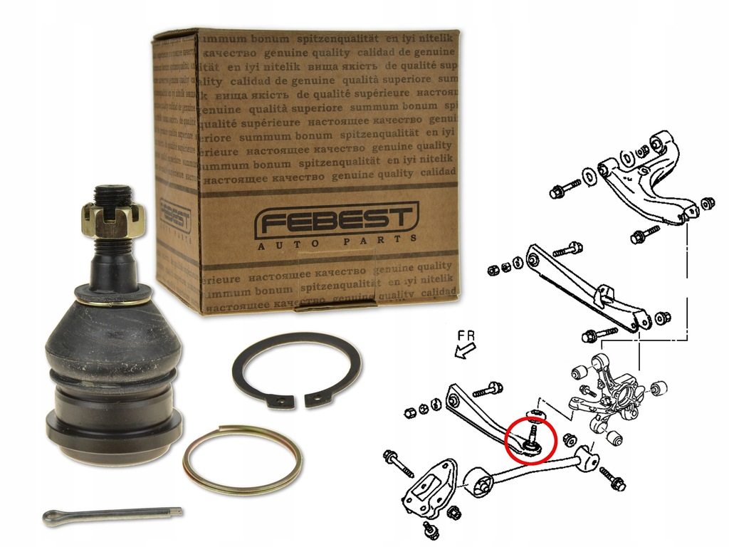 фото №1, Mitsubishi eclipse 06- шарова опора важеля задня задній