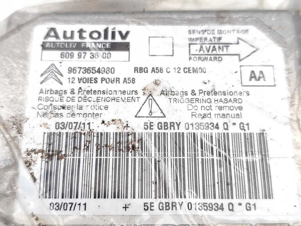 фото №7, Citroen c3 picasso блок управления / модуль подушка безопасности 1.6 hdi 90 дизель 68kw 92 hp