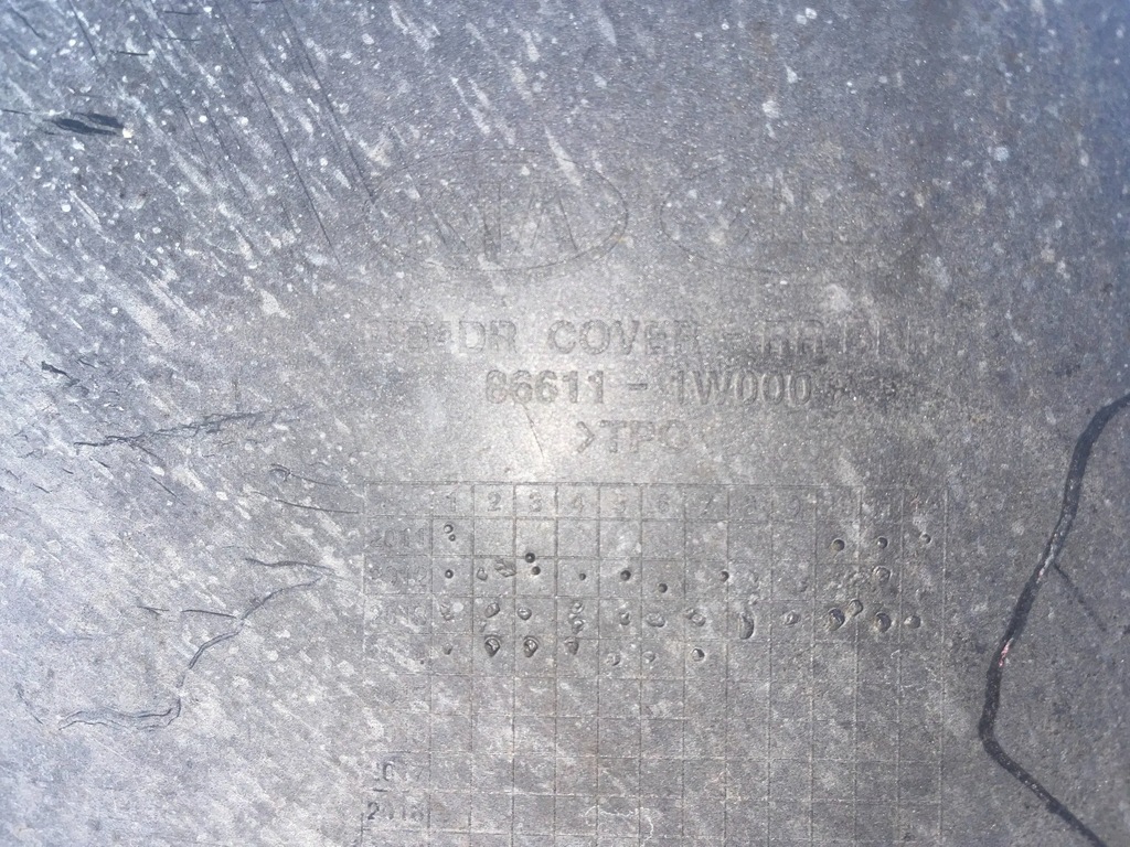 фото №11, Бампер задня задній kia rio iii 3 11- sedan pdc