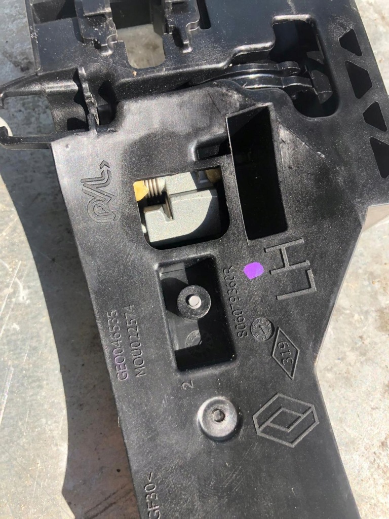 фото №5, Ручка вкладка дверь левый перед clio v tegne