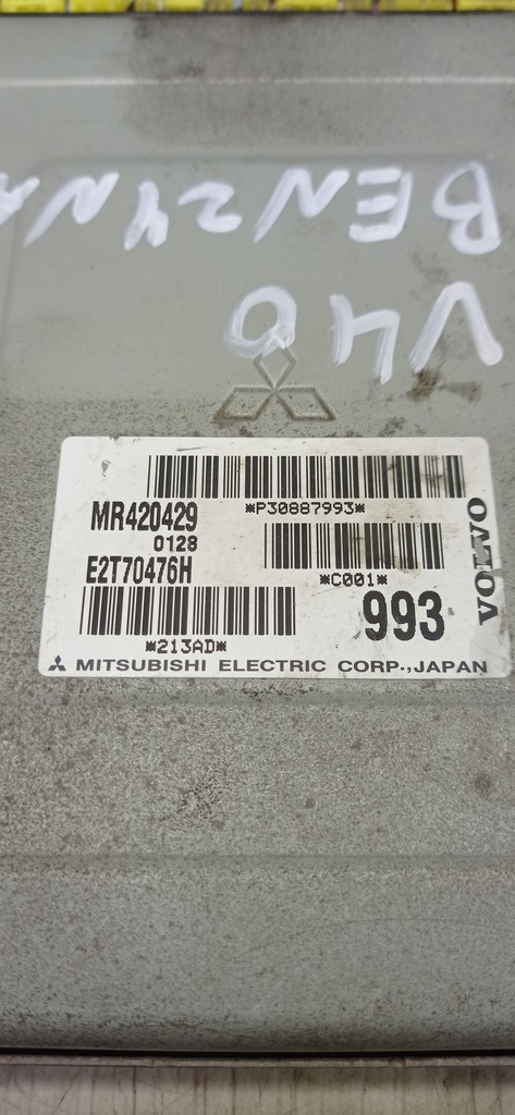 фото №9, Volvo v40 s40 1 i 1.8 gdi mr420429 набор стартовый do запуск