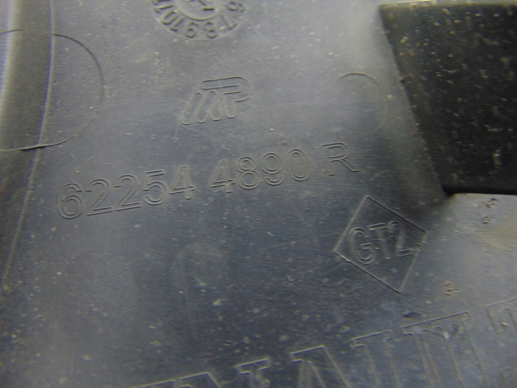 фото №8, Решётка радиатора решётка бампера средняя перед dacia duster ii 622544890r