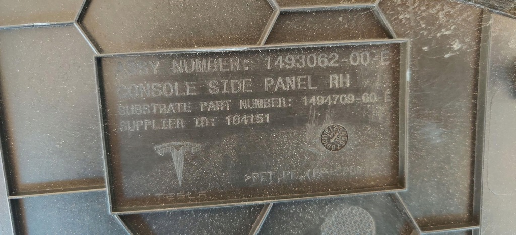 фото №5, Защита tesla model y 2024 1493062-00-e 1493062