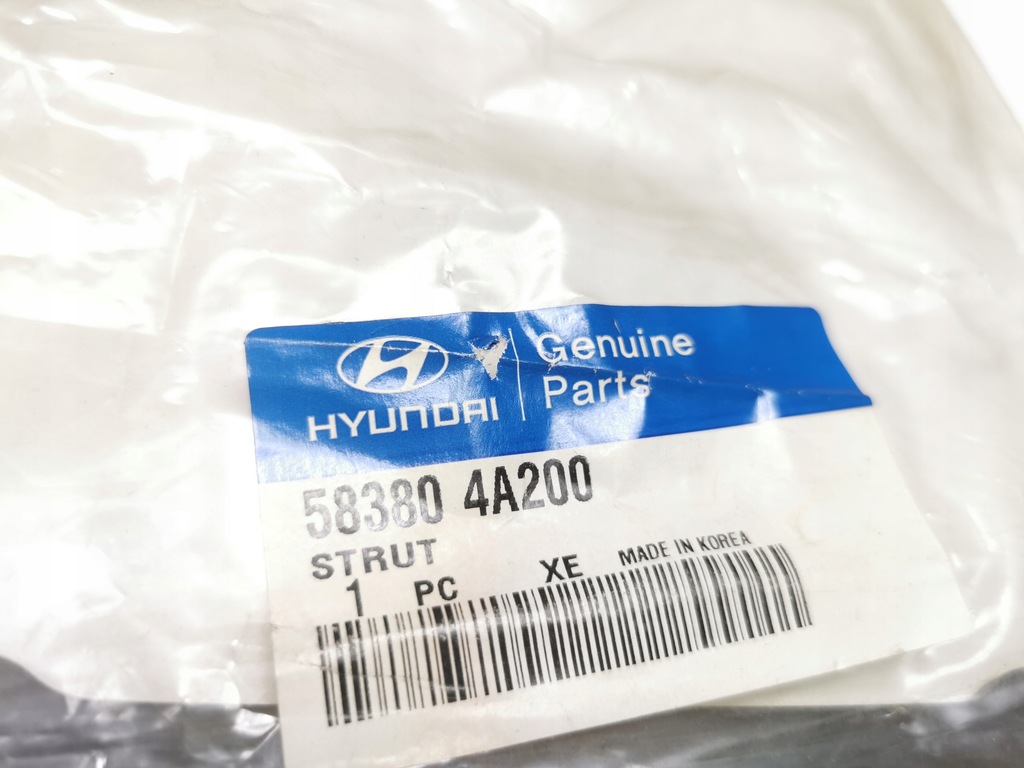 фото №6, Розпірка, regulaotr колодка гальмівних задня hyundai h-1 2004- оригінальний номер 58380 4a200