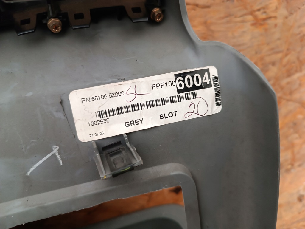 фото №8, 681065z000 бардачок полка nissan quest iii v42 2004-