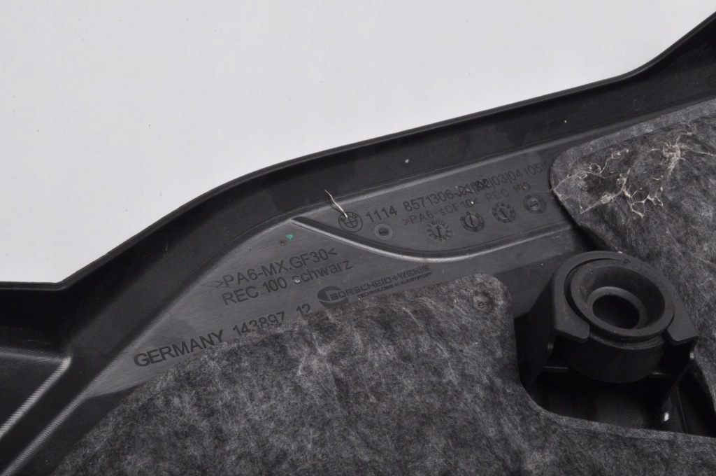 фото №9, Bmw 7 g12 g11 g30 g31 3.0 защита крышка двигателя 8571306