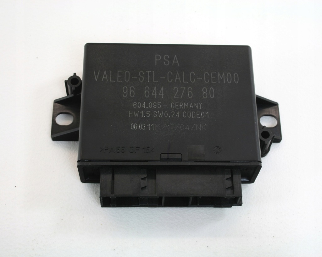 фото №1, Модуль citroen ds4 9664427680