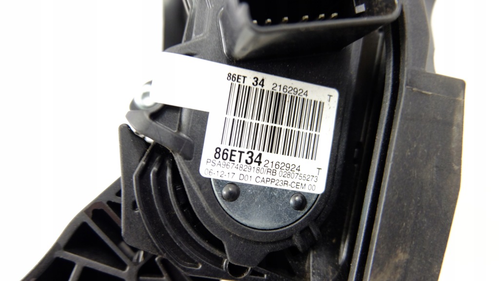 фото №7, Peugeot 508 ii педали тормоза газа 9674829180