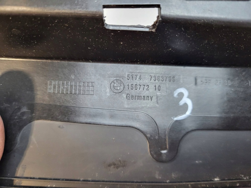 фото №6, Повітропровід повітря впуск bmw 1 f20 f21 7383766