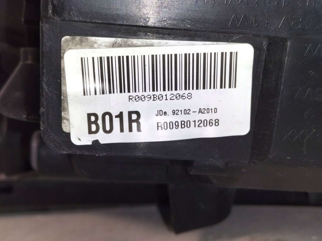 фото №8, Лампа передня фара права kia ceed ii 12-18 pod лампа h7+h7