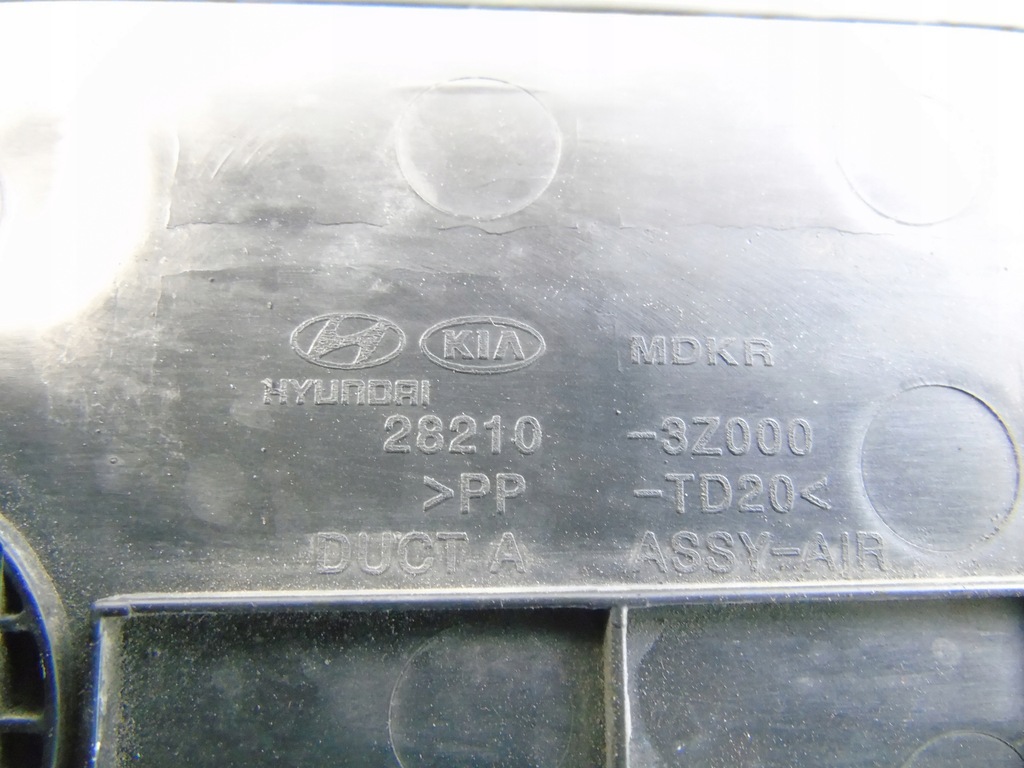 фото №5, Труба повітрозабірник впуск hyundai i40 1.7 crdi 28210-3z000