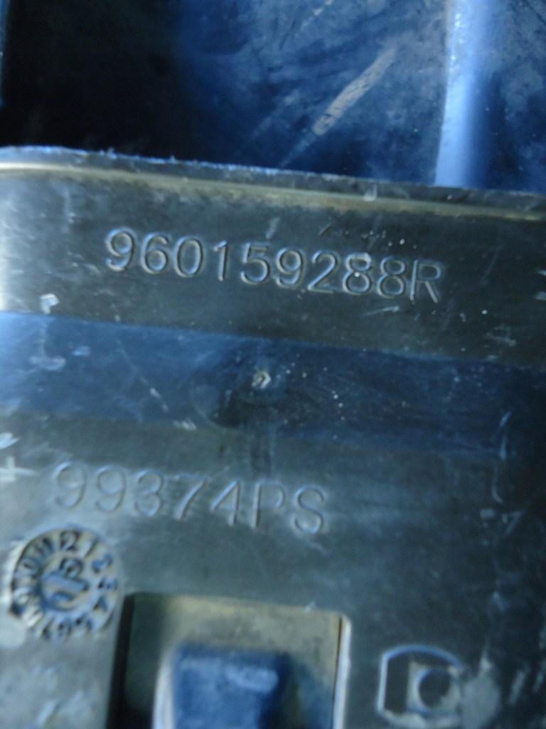 фото №5, Renault clio iv 0.9tce труба повітря 165556691r 960159288r